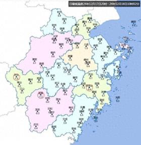 新一波冷空气来袭，浙江将迎4℃大风冰冻天气